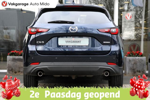 Mazda CX-5 2.0 SKYACTIV-G Mild-Hybrid Advantage | Trekhaak | 1e eigenaar