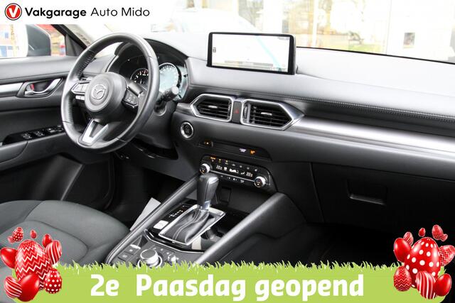 Mazda CX-5 2.0 SKYACTIV-G Mild-Hybrid Advantage | Trekhaak | 1e eigenaar