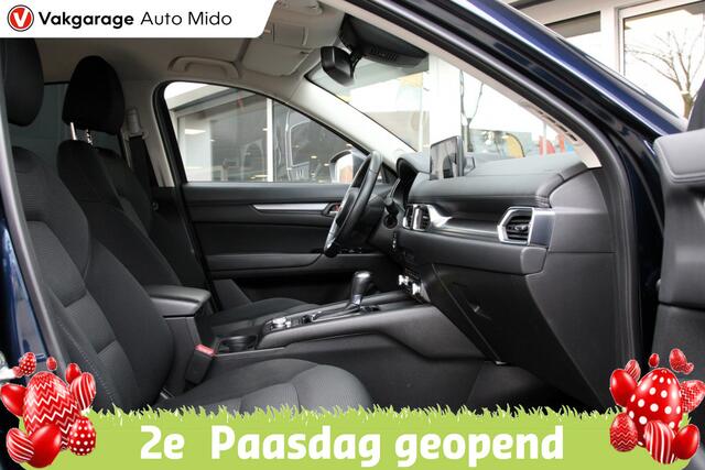 Mazda CX-5 2.0 SKYACTIV-G Mild-Hybrid Advantage | Trekhaak | 1e eigenaar
