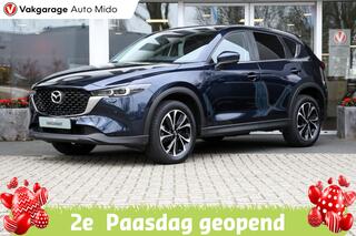 mazda-cx-5-2.0-skyactiv-g-mild-hybr