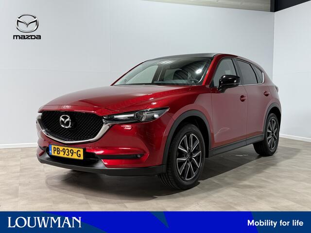 Mazda CX-5 2.0 SkyActiv-G 165 Skylease GT Automaat | Volledig dealeronderhouden | Trekhaak | Gewrapt dak