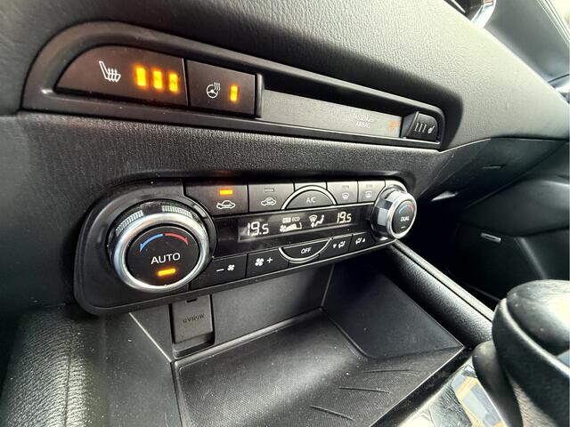 Mazda CX-5 2.0 SkyActiv-G 165 Skylease GT Leer, Trekhaak, App Connect, Camera