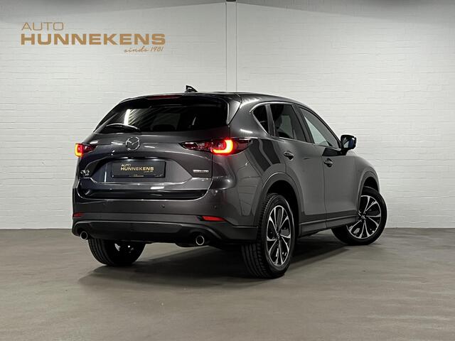 Mazda CX-5 2.0 SkyActiv-G 165 Comfort Trekhaak | 360 camera | Stuur-/stoelverwarming | Head-up | Keyless | Carplay