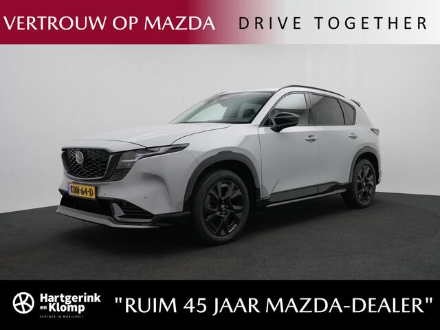 Mazda CX-5 2.5 E-SKYACTIV G Homura automaat | Panorama Pack | Aero pack | elektrisch wegklapbare trekhaak | demo voordeel