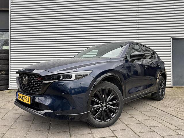 Mazda CX-5 2.0 SkyActiv-G 165 Homura Limited | Automaat | Trekhaak