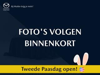 mazda-cx-5-2.0-newground-leer-camer