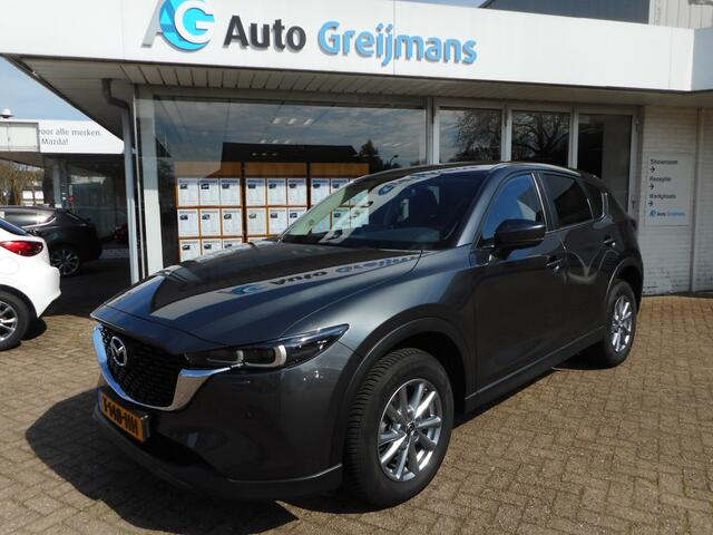 Mazda CX-5 2.0 e-SkyActiv-G M Hybrid 165 Centre-Line Connectivity-pakket, Trekhaak