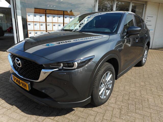 Mazda CX-5 2.0 e-SkyActiv-G M Hybrid 165 Centre-Line Connectivity-pakket, Trekhaak