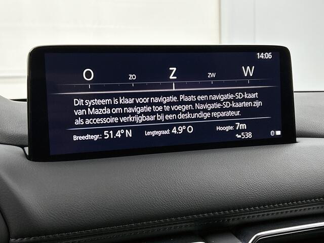 Mazda CX-5 2.0 SkyActiv-G M Hybrid 165 Homura Trekhaak | BOSE | Mazda-paasweekend