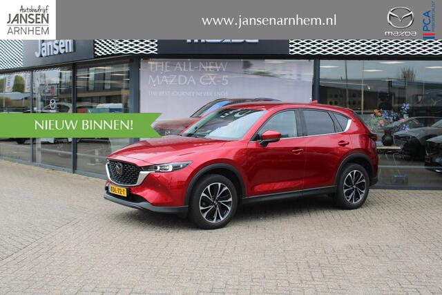 Mazda CX-5 2.5 SkyActiv-G 194 Luxury-Line , Automaat, 360 Camera, Bose, Stoel/Stuurverwarming, Adap.Cruise, LMV 19 Inch, Apple Carplay, Android Auto, HUD, PDC, LKA, BSM