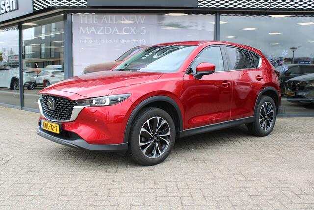 Mazda CX-5 2.5 SkyActiv-G 194 Luxury-Line , Automaat, 360 Camera, Bose, Stoel/Stuurverwarming, Adap.Cruise, LMV 19 Inch, Apple Carplay, Android Auto, HUD, PDC, LKA, BSM