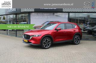 mazda-cx-5-2.5-skyactiv-g-194-luxur