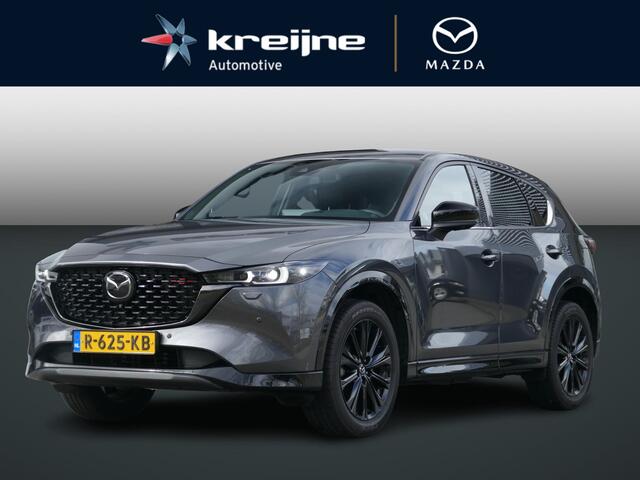 Mazda CX-5 2.0 SkyActiv-G 165 Sportive | BOSE | Leder | 360* Camera | RIJKLAARPRIJS!