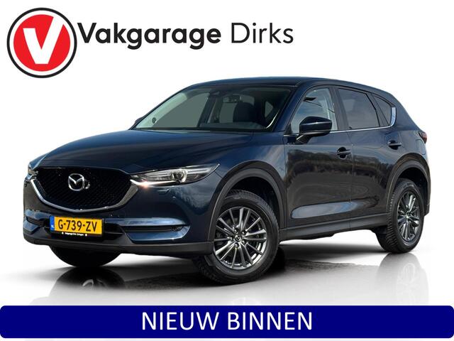 Mazda CX-5 2.0 SkyActiv-G 165 Business ? Leder ? Bose ? LED