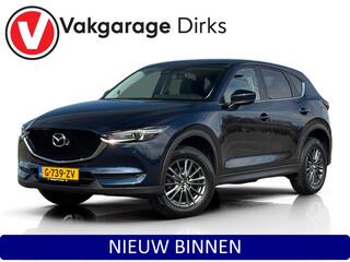 mazda-cx-5-2.0-skyactiv-g-165-busin