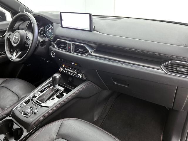 Mazda CX-5 2.0 e-SkyActiv-G M Hybrid 165 Homura | Trekhaak | WORDT VERWACHT Locatie Mazda RIJEN Adres: Parallelweg 49, 5121 LD Rijen