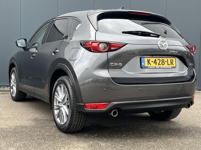 Mazda CX-5 2.0 SkyActiv-G 165pk Automaat Luxury