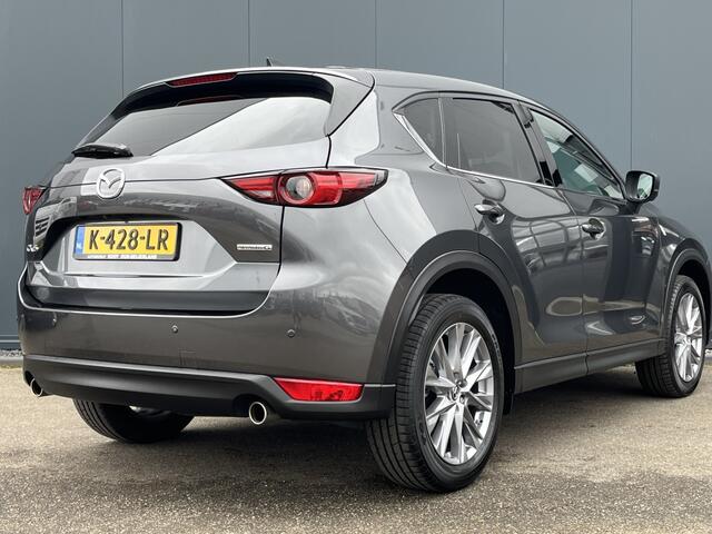 Mazda CX-5 2.0 SkyActiv-G 165pk Automaat Luxury