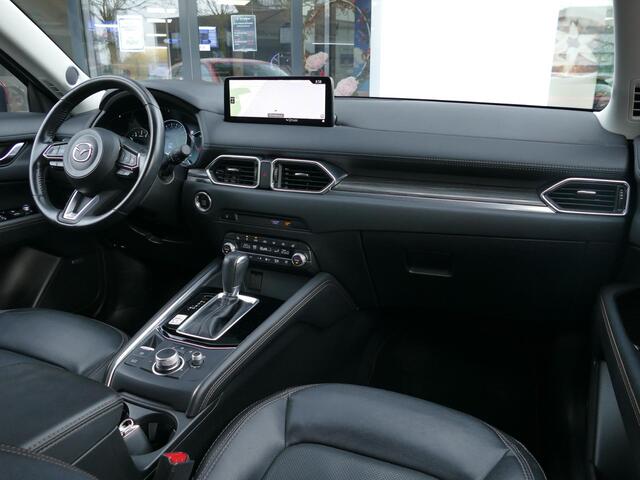 Mazda CX-5 2.5 SkyActiv-G 194 Luxury | Trekhaak | Adaptieve Cruise Control | BOSE | RIJKLAARPRIJS!