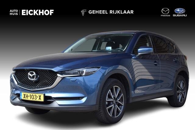 Mazda CX-5 2.0 SkyActiv-G 165 Skylease Luxury - 1e Eigenaar - Dealeronderhouden