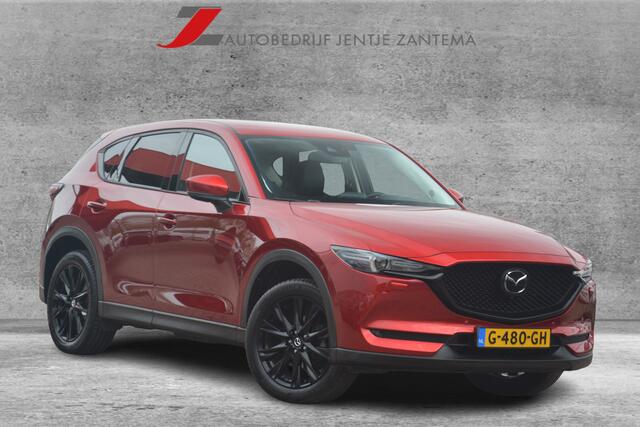 Mazda CX-5 2.0 SkyActiv-G 165 Luxury | Navigatie | 360 camera | Bose Surround | HUD | Stoelverwarming+koeling \ Stuurverwarming | NL auto!! |