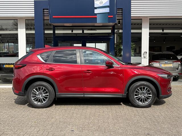 Mazda CX-5 2.0 SkyActiv-G 165 Skylease GT / NL-Auto / Vol-Leder / Premium-Bose Audio / Trekhaak / Stuur-/Stoelverwarming / Elektr.-Stoelen met Geheugen / Cruise-Control / Climate-Control / DAB Radio-Bluetooth / Navi / PDC / 17'' LMV / ENZ.