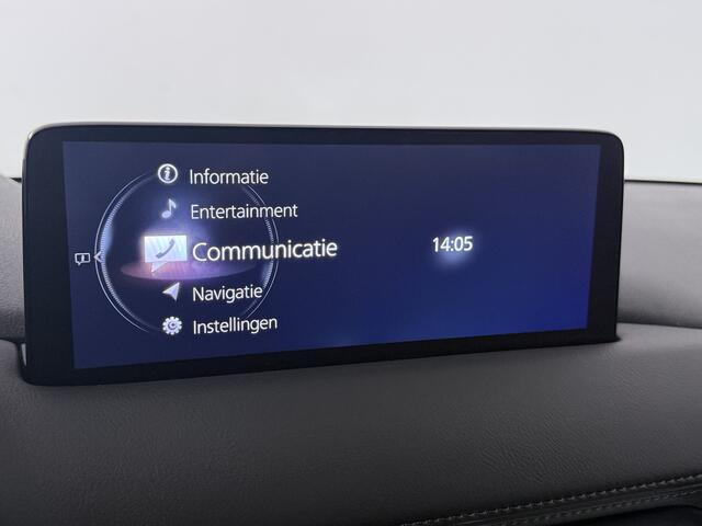 Mazda CX-5 2.0 SkyActiv-G 165 Homura Limited automaat | Trekhaak | 360 camera |