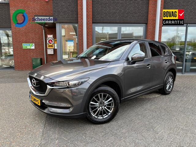 Mazda CX-5 2.0 SkyActiv-G 165 TS,Carplay,Navi,Trekhaak,1 jaar garantie.
