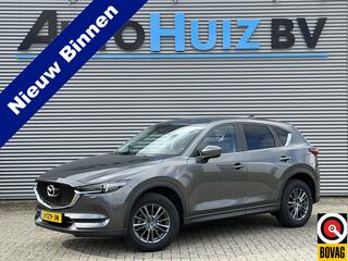 mazda-cx-5-2.0-skyactiv-g-165-busin