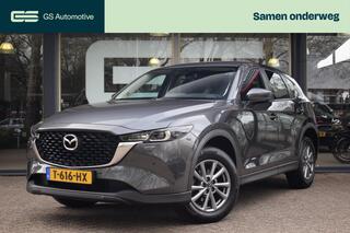 mazda-cx-5-2.0-e-skyactiv-g-m-hybri
