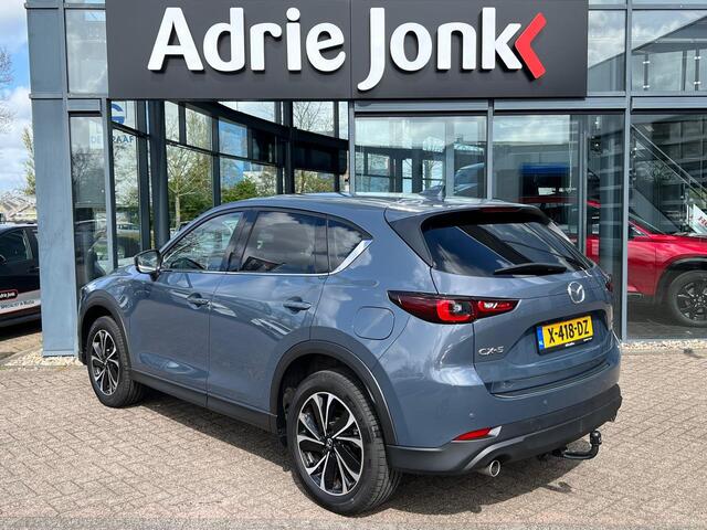 Mazda CX-5 2.0 e-SkyActiv-G M Hybrid 165 Exclusive-Line | AUTOMAAT | TREKHAAK | LEDER | 360 CAMERA | STOEL + STUUR VERWARMING | STOEL VENTILATIE |