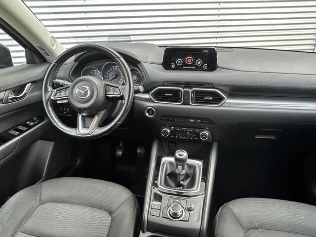 Mazda CX-5 2.0 SkyActiv-G 165 Skylease+ | Camera | Carplay | LED |