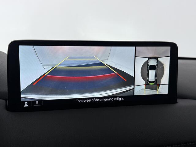 Mazda CX-5 2.0 SkyActiv-G 165 Sportive | Sport-Pakket |