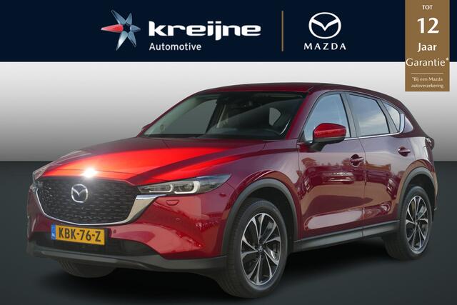 Mazda CX-5 2.5 e-SkyActiv-G M Hybrid 194 Advantage | HEAD-UP | 360* CAMERA | RIJKLAARPRIJS |