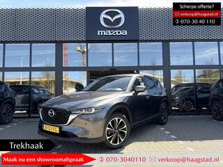 mazda-cx-5-2.0-skyactiv-g-165-advan