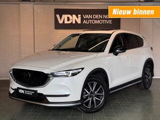 mazda-cx-5-2.5-skyactiv-g-194-luxur