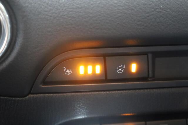 Mazda CX-5 2.0 SkyActiv-G 165 Skylease GT ZEER-NETJES!! TREKHAAK LEER+MEMORY+2xELEKTRISCH NAVI STUUR/STOELVERWARMING NAP 17"LMV 2xKEYLESS 2xPDC BOSE