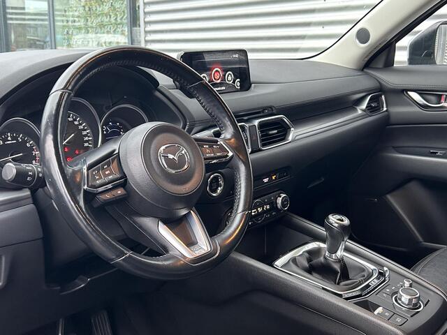 Mazda CX-5 2.0 SkyActiv-G 165 Skylease GT | Trekhaak | Leder | Bose |