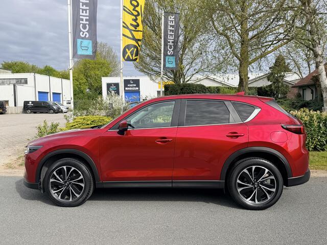 Mazda CX-5 2.5 SkyActiv-G 194PK 2022 AutomaatoLederoTrekhaak