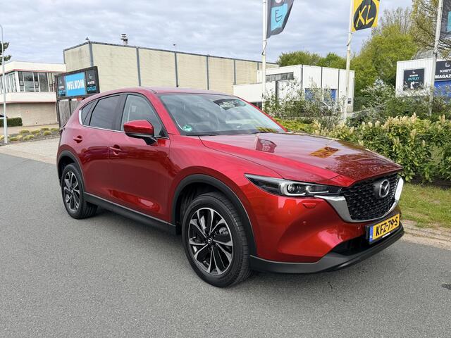Mazda CX-5 2.5 SkyActiv-G 194PK 2022 AutomaatoLederoTrekhaak