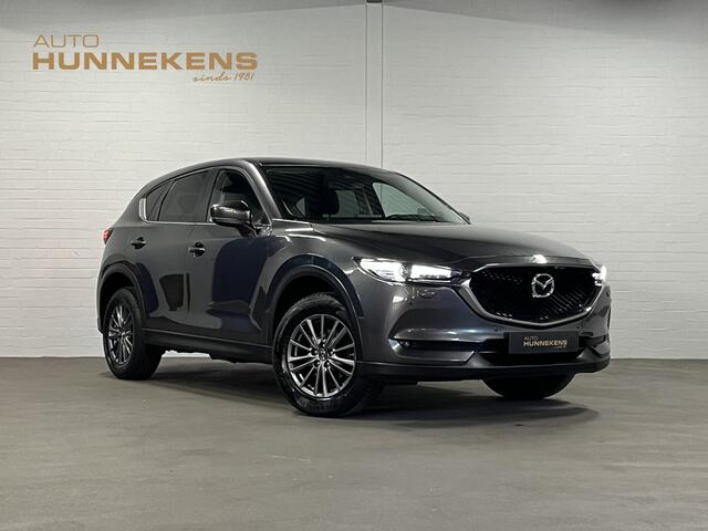 Mazda CX-5 2.0 SkyActiv-G 165 Skylease GT Trekhaak | Stuur-/stoelverwarming | Head-up | Cruise control | Carplay | Navigatie
