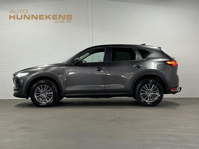 Mazda CX-5 2.0 SkyActiv-G 165 Skylease GT Trekhaak | Stuur-/stoelverwarming | Head-up | Cruise control | Carplay | Navigatie