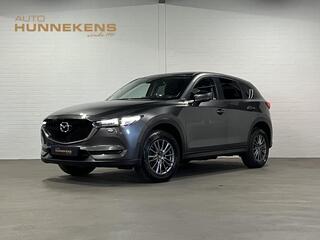 mazda-cx-5-2.0-skyactiv-g-165-skyle
