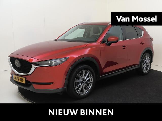 Mazda CX-5 2.5 SkyActiv-G 194 Luxury Stoelverwarming | Cuise control