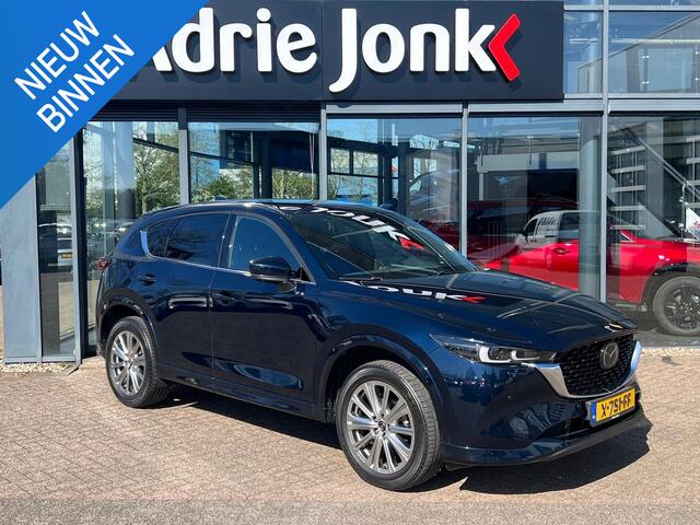 Mazda CX-5 2.0 e-SkyActiv-G M Hybrid 165 Takumi | AUTOMAAT | TREKHAAK | 360 CAMERA | ELEKR A.KLEP | LEDER | STOEL + STUUR VERWARMING | STOEL VENTILATIE |