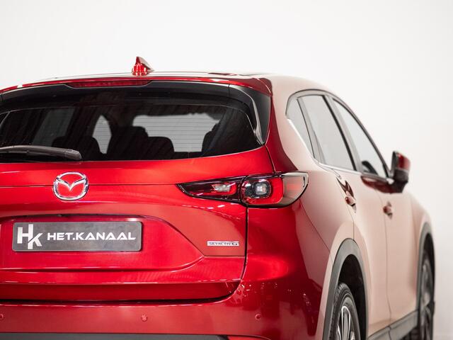 Mazda CX-5 2.0 SkyActiv-G 165 Advantage Cruise Keyless Stoelv HUD