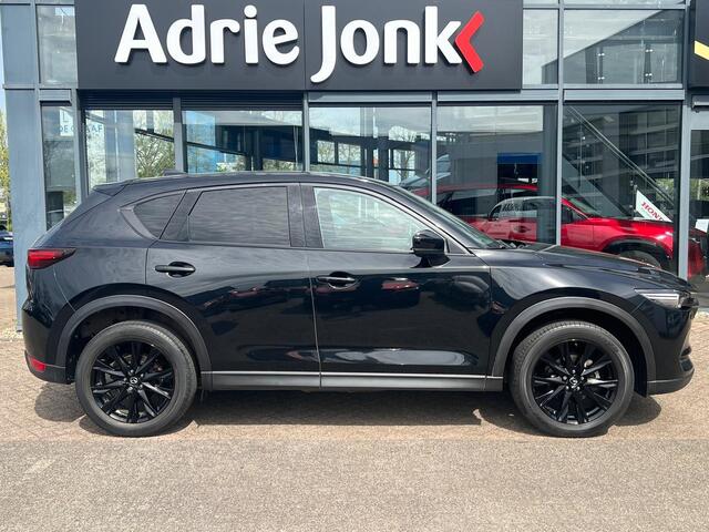 Mazda CX-5 2.0 SkyActiv-G 165 Signature | AUTOMAAT | TREKHAAK | LEDER | 360 CAMERA | STOEL+ STUUR VERWARMING | STOEL VENTILATIE (voor) | APPLE + ANDROID AUTO |