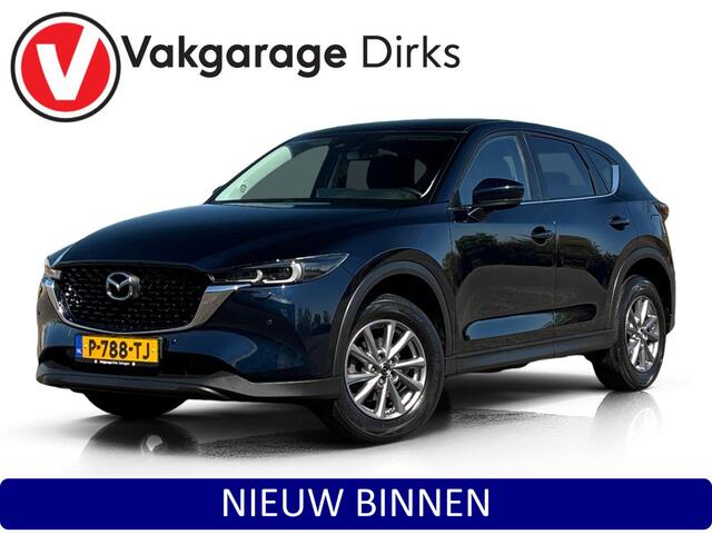 Mazda CX-5 2.0 SkyActiv-G 165 PK Aut. Comfort ? Trekhaak ? LED ? Camera