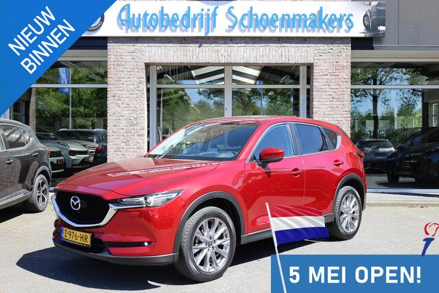 Mazda CX-5 2.0 SkyActiv-G 165 Sport Selected HUD CAMERA TREKHAAK 19"LMV ELEK.KLEP CARPLAY DAB STUUR/STOELVERWARMING 2xPDC