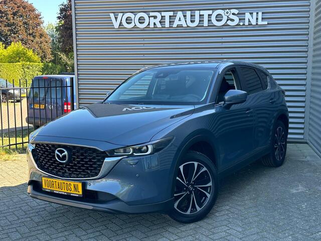 Mazda CX-5 2.0 SkyActiv-G 165 Advantage | ELEK KOFFERKLEP | INKLAPBARE TREKHAAK | APPLE |360 CAMERA | HEAD-UP |LMV 19''